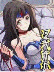 武林外传高清完整版在线播放