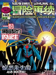 大江大河高清完整版在线播放