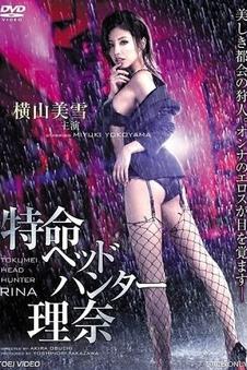 甄嬛传高清完整版在线播放